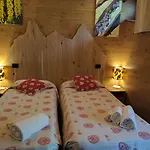 Piccolo Parco 3* Лимоне-Пьемонте